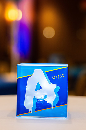 1Z0A5283